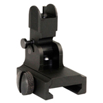 Aim Sports AR15/M16 A2 Front Flip Sight for Low Gas Block.